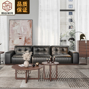 Luxury Ebony Wood Leather <b>Sofa</b> Straight Three Seater Tufted Living Room Set Coffee <b>Table</b> Included - Product Image 1