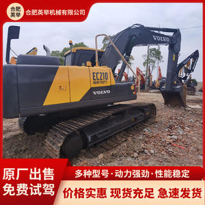 รถขุดตีนตะขาบสำหรับงานก่อสร้างขนาดใหญ่ รุ่น EC210240 สำหรับการค้าต่างประเทศโดยตรง งานหนัก - Product Image 1