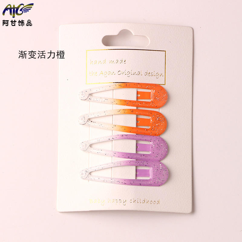 Gradient Vibrant Orange