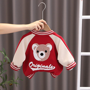 New Autumn <strong>Boys</strong> Joggers Wear Baby <strong>Boy</strong> <strong>Clothing</strong> Sets Cartoon Embroidery Bears Pattern Kids Tracksuit Clothes Suits - Product Image 4