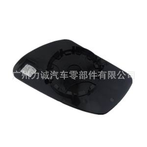 Compatible with for Ford Focus MK2 MK3 Mondeo and Other Vehicles Rearview <b>Car</b> <b>Mirrors</b> - Product Image 5