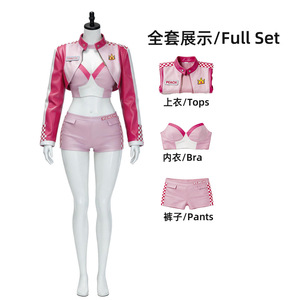 Conjunto de traje de carreras de princesa Brigitte, disfraz de Cosplay rosa para juego de rol de Anime - Product Image 4