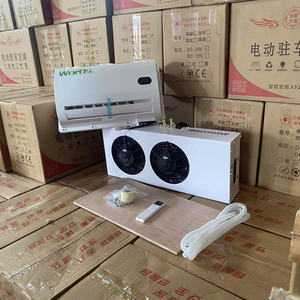 Nuevo producto, aire acondicionado eléctrico <span class=keywords><strong>de</strong></span> estacionamiento, ventilador doble condensador, refrigeración forzada con el mejor <span class=keywords><strong>precio</strong></span> - Product Image 2