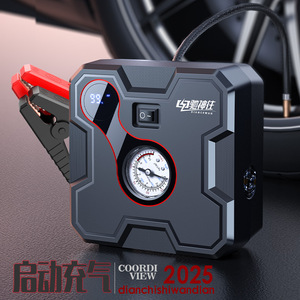 เครื่องจั๊มพ์สตาร์ทรถยนต์ Diancicar 12v พร้อมเครื่องปั๊มลม หน้าจอดิจิตอล กำลังไฟ 45w สำหรับรถยนต์นั่งส่วนบุคคล ชุดอุปกรณ์ฉุกเฉิน - Product Image 4