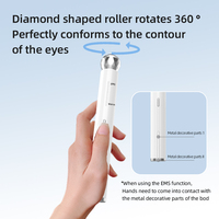 Nouveau Mini Smart Chauffé Intelligent Ems Anti-âge Soins Des Yeux Masque Autocollant Machine De Massage Rouleau Masseur Chaud et Froid avec Chaleur