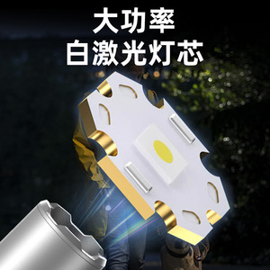 Self Defense <b>Flashlight</b> With Laser Led <b>Rechargeable</b> Battery Handheld Security Light High Brightness Illumination - Product Image 4