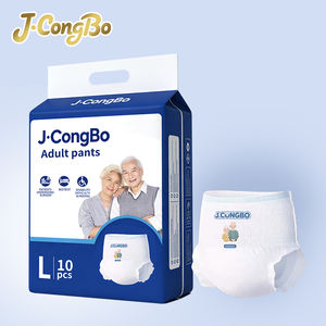 무료 샘플 성인용 팬티형 기저귀 고흡수력 새지않는 일회용 요실금 팬티 공장 도매 맞춤형 대형 사이즈 - Product Image 1