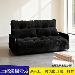 Canapé-lit double pliable en forme de pouf, en mousse compressée, forme carrée, convertible pour enfants, adultes et personnes âgées - Product Image 2