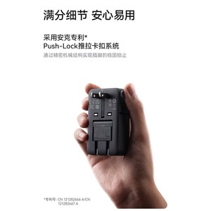 Anker Travel <b>Adapter</b> Nano 20W PD Fast <b>Charging</b> Universal Portable Charger Type-C - Product Image 5