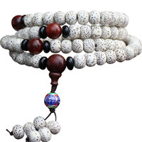 Bracelet de méditation 108 perles Bodhi étoile et lune noir et blanc tendance avec agate noire, accessoires unisexes, bracelet de graines original, vente en gros