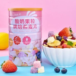 Avena Ecológica Original Erbanqiao, Nutritiva y Rica en Fibra Dietética, Ligera y Sin Carga Pesada, 500g por Lata - Product Image 2