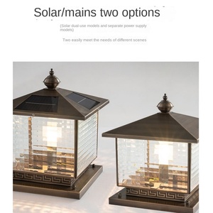 Luces de Pilar LED solares para exteriores de aluminio a prueba de agua con base E27 Clasificación IP65 para patio y Poste de puerta Iluminación de paisaje de jardín - Product Image 5