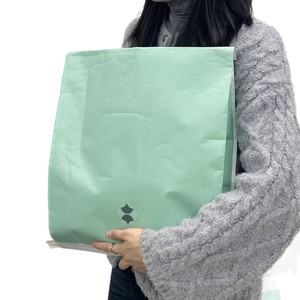 Bolsa de Envío Personalizada Xin Yue, Impermeable, de Papel Kraft Laminado, Material Biodegradable Tejido Compuesto, para Compras y Mensajería - Product Image 5