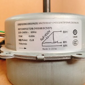 Haier Air Conditioner Fan Motor 0010405272B Single-Phase 75W 220-240V 60Hz 8 Poles Flange <b>Mount</b> 130mm <b>Frame</b> Made in China - Product Image 1