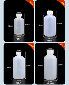 Bouteilles de réactifs en plastique PP, de 30 à <span class=keywords><strong>2500</strong></span> millilitres, disponibles en versions à col étroit et à col large, adaptées aux bouteilles d'échantillons de solvants - Product Image 5