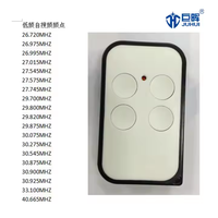 Télécommande universelle de porte de garage à code fixe 27MHz/40MHz étanche automatique en plastique pour copieurs basse fréquence