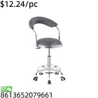 Chaise de bar moderne en cuir PU, réglable en hauteur, pivotante, pour comptoir de bar, café