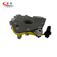 Ensemble de pompe à huile moteur pour Geely Boyue G426 Oe 1050010000 5511695910