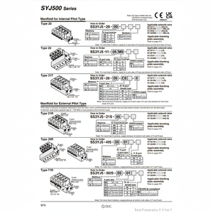 Colector neumático SMC Pneumatics, piezas neumáticas de - Product Image 1