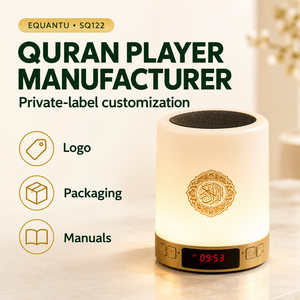 Lecteur Coranique Intelligent SQ122 avec Contrôle par Application, Horloge LED Tactile, Haut-parleur Portable, Audio de Prière Musulmane, Haut-parleur Coranique - Product Image 6