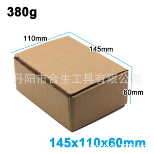 Convertidor de taladro eléctrico Hesheng a sierra, 140 mm x 88 mm x 53 mm, adaptador multifuncional de sierra recíproca manual para trabajar la madera - Product Image 2