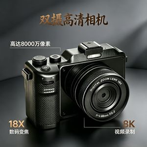 กล้องดิจิตอลซูม 18 เท่า วิดีโอ 8K Wi-Fi พกพาสะดวกสำหรับการเดินทาง - Product Image 2