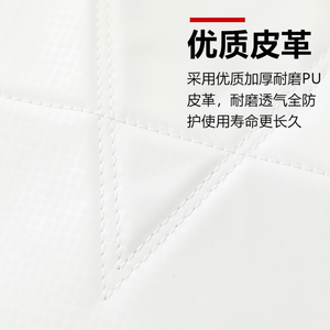 Protège-poitrine Itf Taekwondo en cuir PU, résistant à l'usure, équipement de protection sportive unisexe, rouge bleu double face - Product Image 1