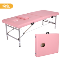 Table de massage portable et pliable moderne en cuir PU noir avec cadre en aluminium et appui-tête intégré – Idéale pour salon, coiffure, hôtel, salon de séjour