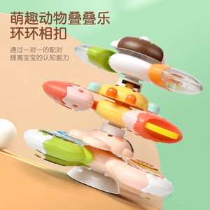 Lot de 3 hochets sensoriels en silicone souple pour bébé, jouets rotatifs à ventouse pour chaise de bain ou de repas, pour enfants de 1 à 2 ans - Product Image 3
