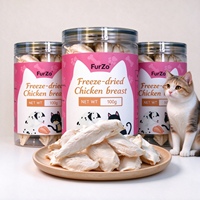 Friandises lyophilisées en gros pour animaux de compagnie : morceaux de poulet congelé séché pour chats