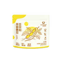Poudre de lait de soja riche en protéines pour le fitness, sachet individuel, saveur originale, poudre de lait de soja instantanée pour le bureau