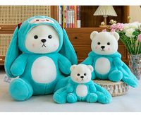 Peluche de Oso Pequeño Transformable, Muñeca de Peluche Lena Bear, Oso Kawaii, Juguete de Peluche Personalizado, Lindo Oso de Peluche para Abrazar, Regalo para Niños