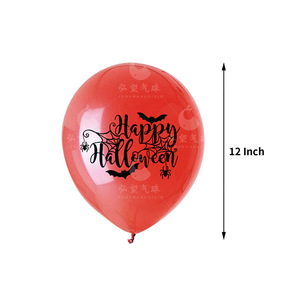Set da 8 pezzi Set di <span class=keywords><strong>palloncini</strong></span> di <span class=keywords><strong>Halloween</strong></span> 12 pollici zucca Horror scheletro palloncino in lattice forniture per feste decorazione - Product Image 3