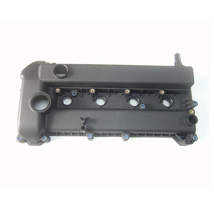 Hochwertige Motorventilabdeckung mit Dichtung für Faw Mazda <span class=keywords><strong>3</strong></span> 2006-2013 für Changan Mazda 6 2003-2016 L3G6-10-210A - Product Image 1