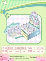 48 boîtes en gros de cartes de collection de personnages d'anime japonais Sanrio, série Shining STAR Vol. 3, boîte mystère, jeu de cartes à collectionner