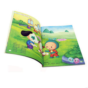 พิมพ์หนังสือเด็กปกอ่อนคุณภาพสูงราคาถูก - Product Image 1