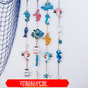 Mediterranean Style Dolphin And Fish String <b>Wall</b> Decorations For Home Restaurant Kindergarten <b>Decor</b> MDF Multi Piece Package - Product Image 5