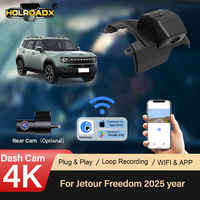 Caméra de tableau de bord double avant et arrière HOLROADX 4K pour Chevy Jetour Freedom 2025, enregistreur vidéo OEM vision nocturne, moniteur de stationnement Plug&Play