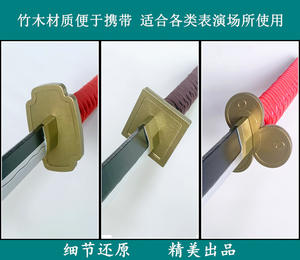 Épée <span class=keywords><strong>Katana</strong></span> en bois de 100 cm en gros, Roronoa Zoro, jouet d'anime, accessoires de cosplay pour fête d'anime, Trafalgar Law - Product Image 6