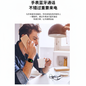 Unisex M1 Smart Watch with High-Color Display <b>Bluetooth</b> Call & Heart Rate Monitoring for Sports Plastic Case Direct From Factory - Product Image 1