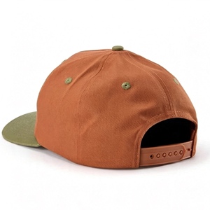 Casquette de camionneur bicolore personnalisée pour la chasse en extérieur, broderie, casquette de baseball réglable, casquette snapback décontractée pour sports de plein air - Product Image 4