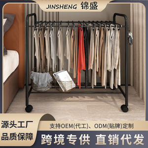 Metal Wardrobe Storage Rack Carbon Steel Rectangle Standing Type Clothing Organizer Multifunctional Movable Telescopic - Product Image 5