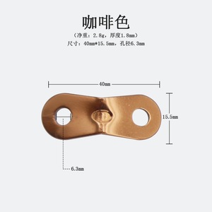 Outdoor Camping Tent Tarp Fixing Buckle Aluminum Alloy Adjustable Eye-Eye 4cmx0.5cm For <b>Umbrella</b> Rope Windproof - Product Image 4