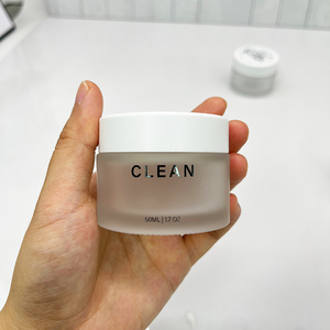 Low MOQ <strong>Simple</strong> Design Glass Jar Silk Printing logo Transparent Matte Frosted Empty Cylinder 50g 100g 150g 200g Cosmetic - Product Image 4