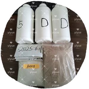 5-bromo-1-pentene CAS 1119-51-3วัตถุดิบเคมีอินทรีย์ - Product Image 2