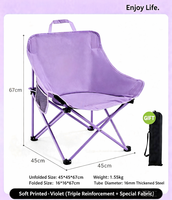 Nouvelle chaise lune violette populaire et table pliante rectangulaire en acier au carbone pour l'extérieur, ensemble complet table et chaises violettes
