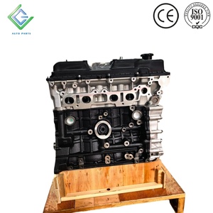 เครื่องยนต์เบนซิน XCE 4RB2 ใหม่เอี่ยม ขนาด 2.4 ลิตร <span class=keywords><strong>NA</strong></span> สำหรับรถตู้ Jinbei Grace Kinglong รุ่น Bare Motor - Product Image 2