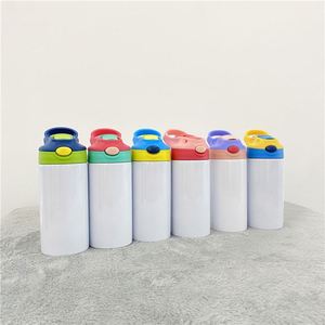 Gobelets isothermes blancs vierges pour sublimation DIY, 350 ml (12 oz), pour impression à chaud - Product Image 4