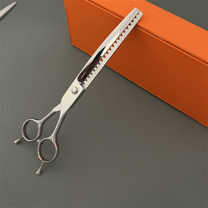 Tijeras Curvas de 7 Pulgadas WY, Tijeras de Acero Inoxidable para Peluquería Canina, Herramienta para Cortar el Pelo de Mascotas - Product Image 2