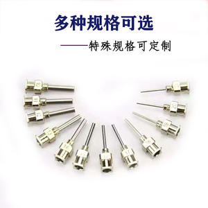 लोहे की सुई, स्टेनलेस स्टील वितरण सुई - Product Image 2